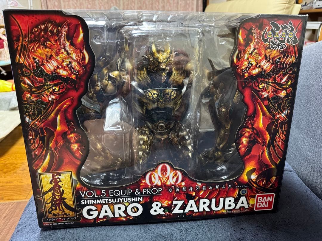 未開封品 EQUIP & PROP 心滅獣身牙狼 & ザルバ ダメージVer イクイップ アンド プロップ 心滅獣身 牙狼 & ザルバ (ダメージVer