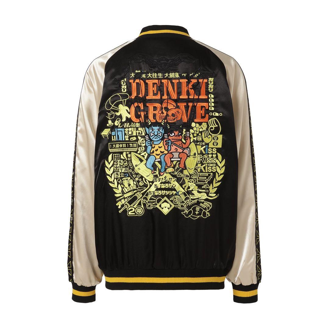 電気グルーヴ スカジャン M DGCC会員限定 かっこいいジャンパー 非売品