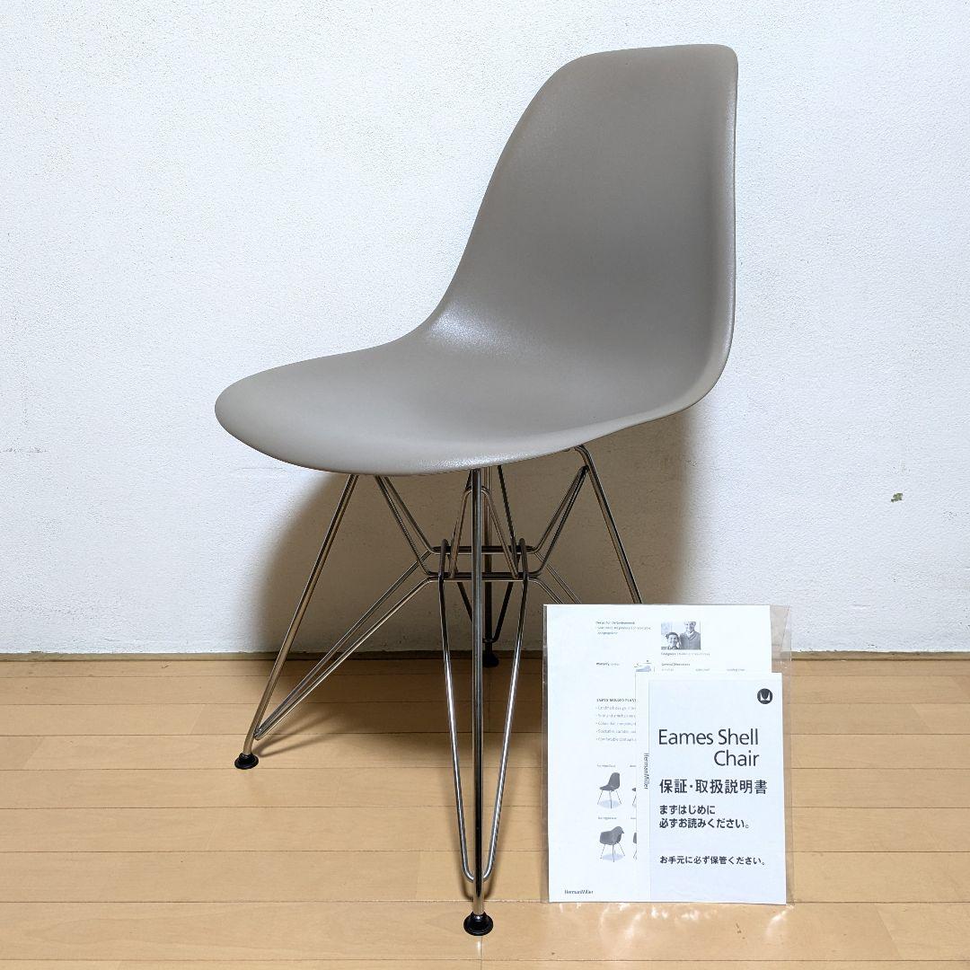 極美品 正規品 ハーマンミラー イームズ シェル サイド チェア DSR ココア Herman Miller（ハーマンミラー） 即納在庫有 イームズ シェルチェア