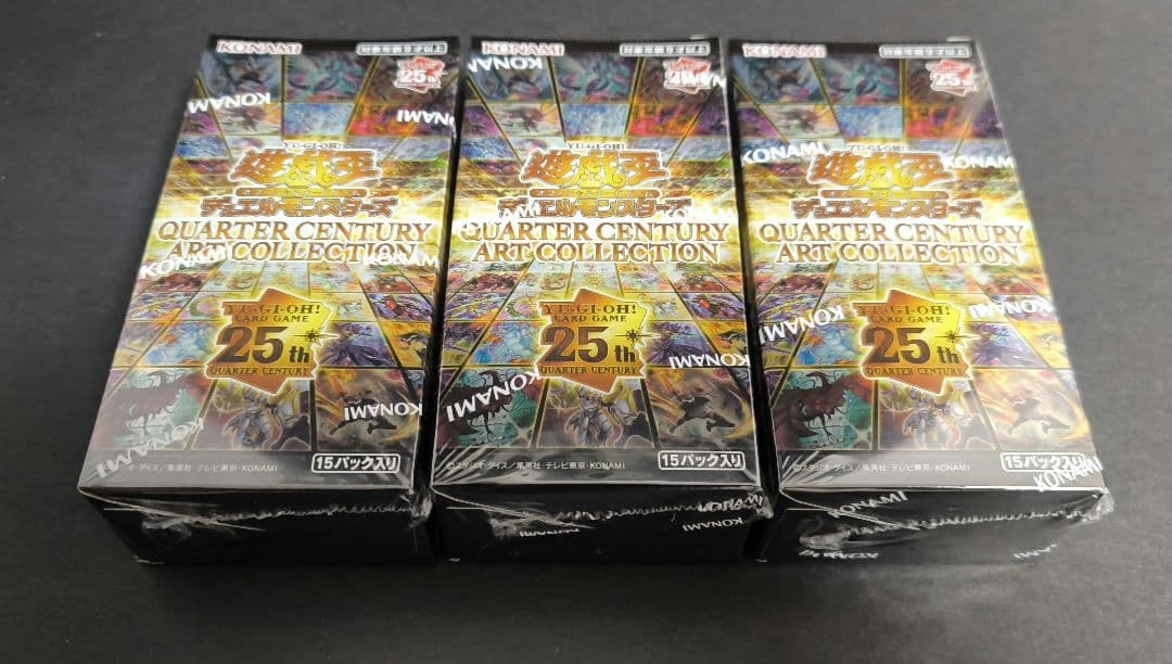 シュリンク付 3BOX 遊戯王 アートコレクション 新品未開封 アーコレ