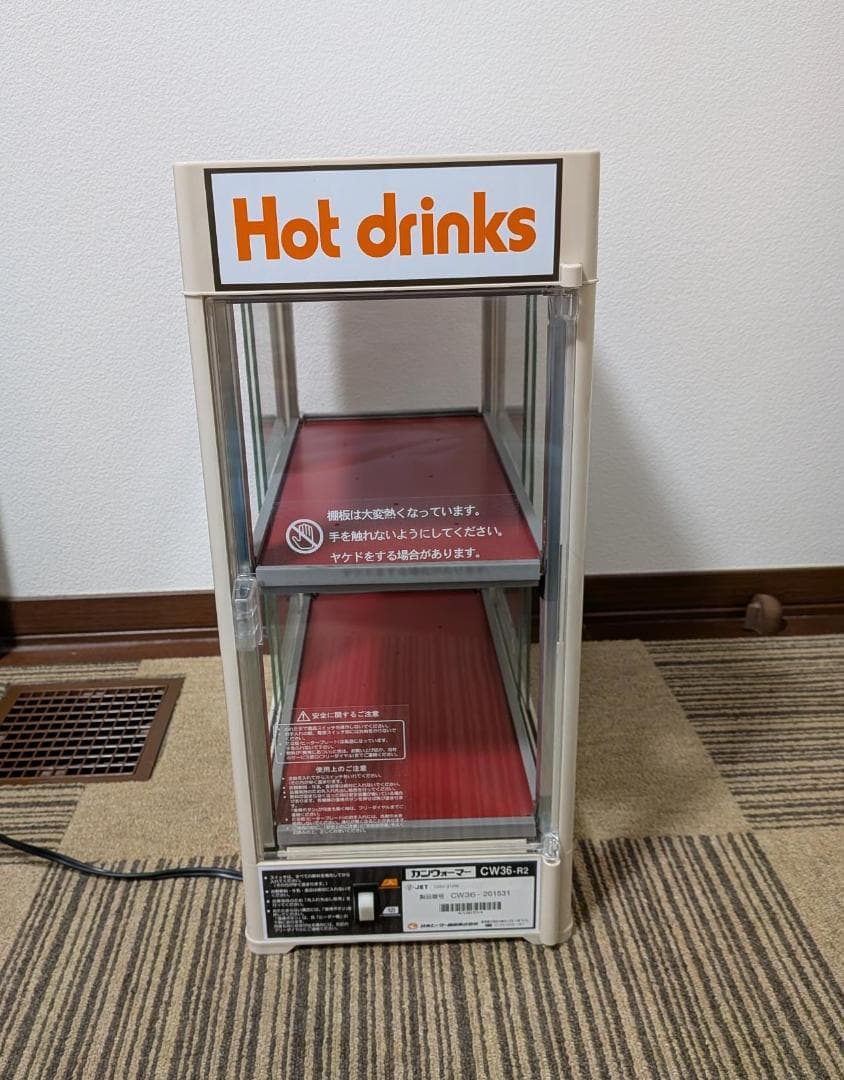 中古 美品 動作確認済 カンウォーマー CW36-R2 小型卓上飲料ウォーマー east-toraya_211015-002