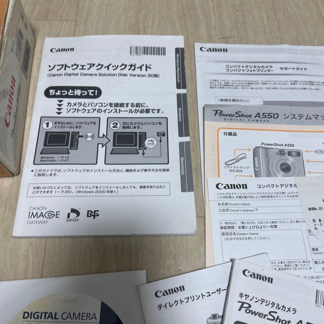 現状品！Canon PowerShot A550 コンパクトデジタルカメラ - メルカリ
