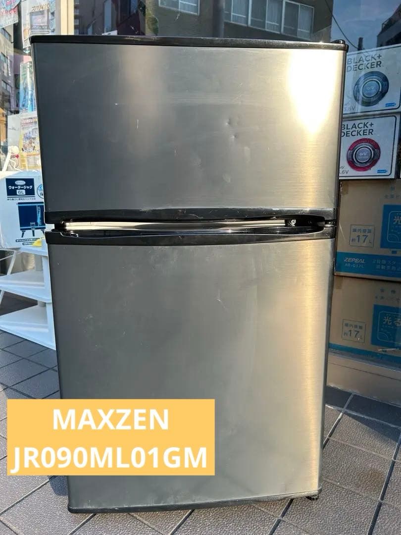 MAXZEN 冷蔵庫 90L ガンメタリック 2ドア 一人暮らし MAXZEN（マクスゼン） 期間限定ポイント5倍！ 冷蔵庫 85L 一人暮らし