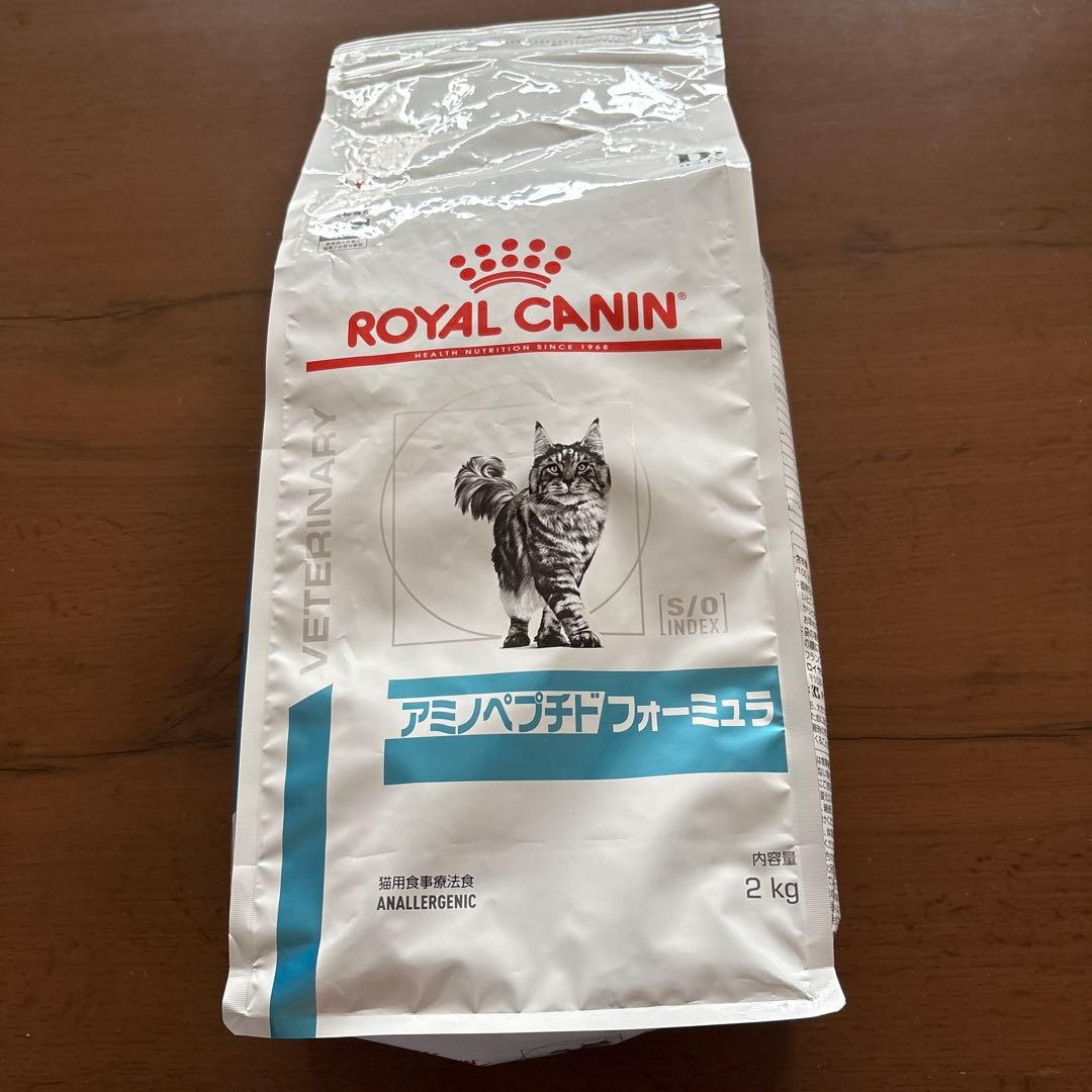 ロイヤルカナンアミノペプチドフォーミュラネコ 楽天市場】ロイヤルカナン 猫用 アミノペプチドフォーミュラ(2kg