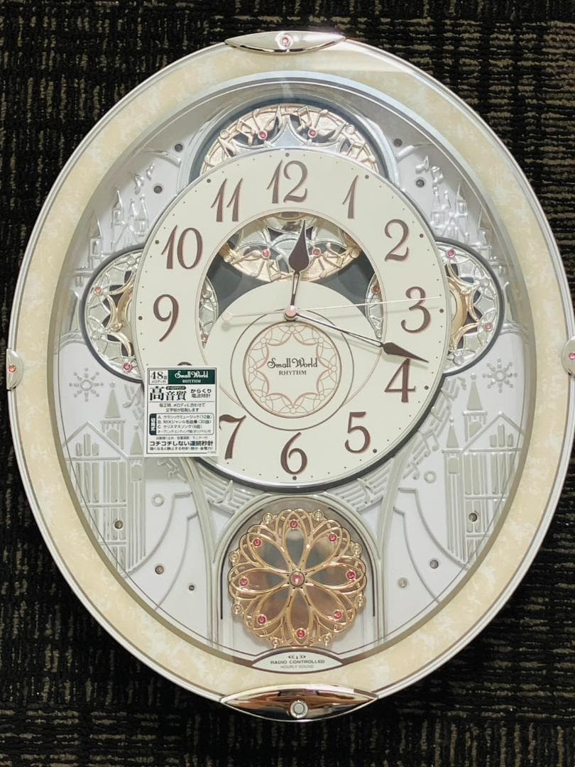 H8-153 新品 スモールワールド からくり電波時計 8MN407RH03 RHYTHM リズム SmallWorld 電波 からくり 掛け時計 スモールワールド