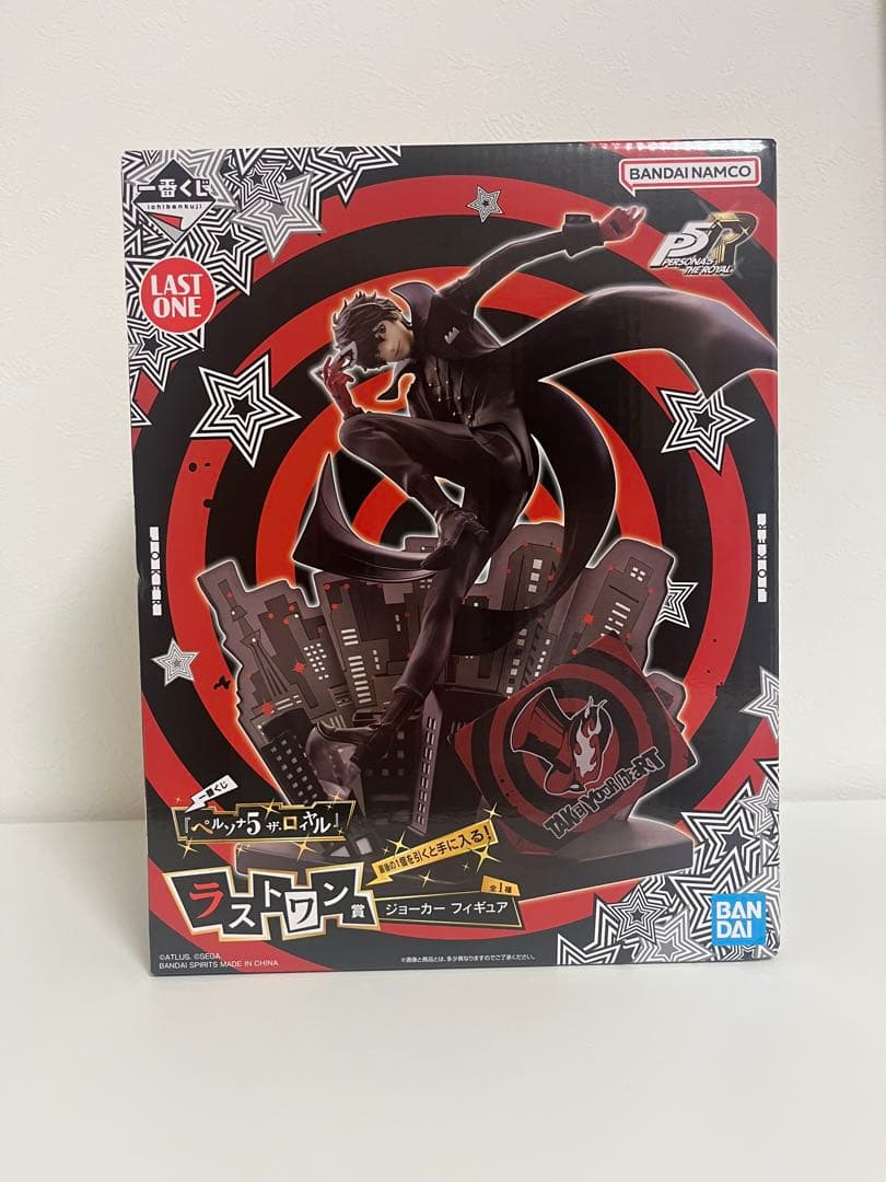 ペルソナ5 ザ・ロイヤル 1番くじ ラストワン賞 ジョーカーフィギュア