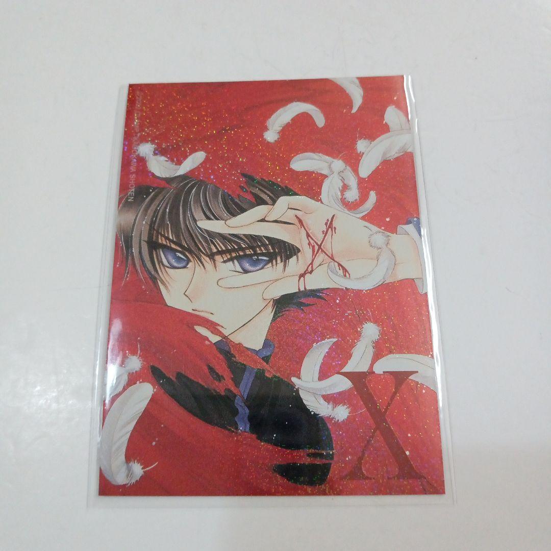 CLAMP　X　スペシャルブライトカード CLAMP『Xエックス』トレカ【スペシャルシルバーカードno.8】麒飼遊人