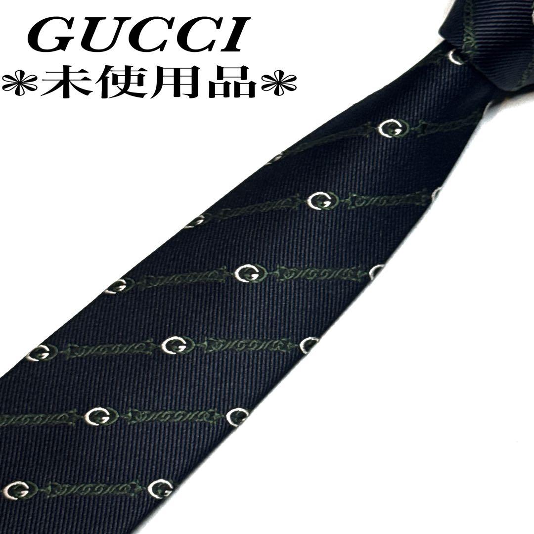 未使用品】 グッチ ネクタイ GG柄 ストライプ 蜂 ハイブランド シルク