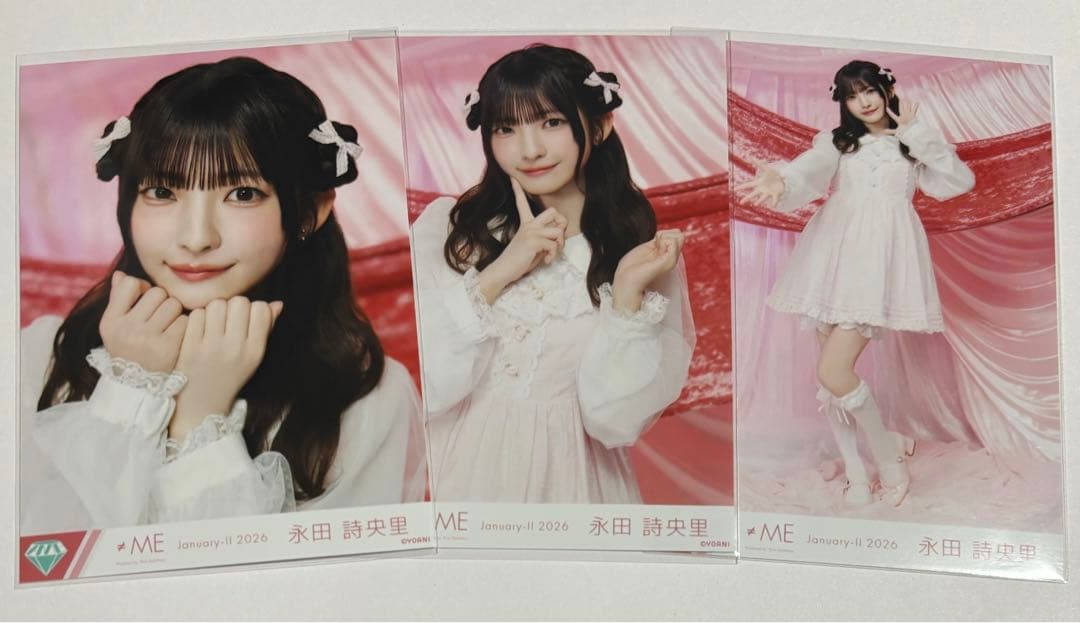 ノイミー 永田詩央里 生写真 きゅんかわ人生 コンプ - メルカリ