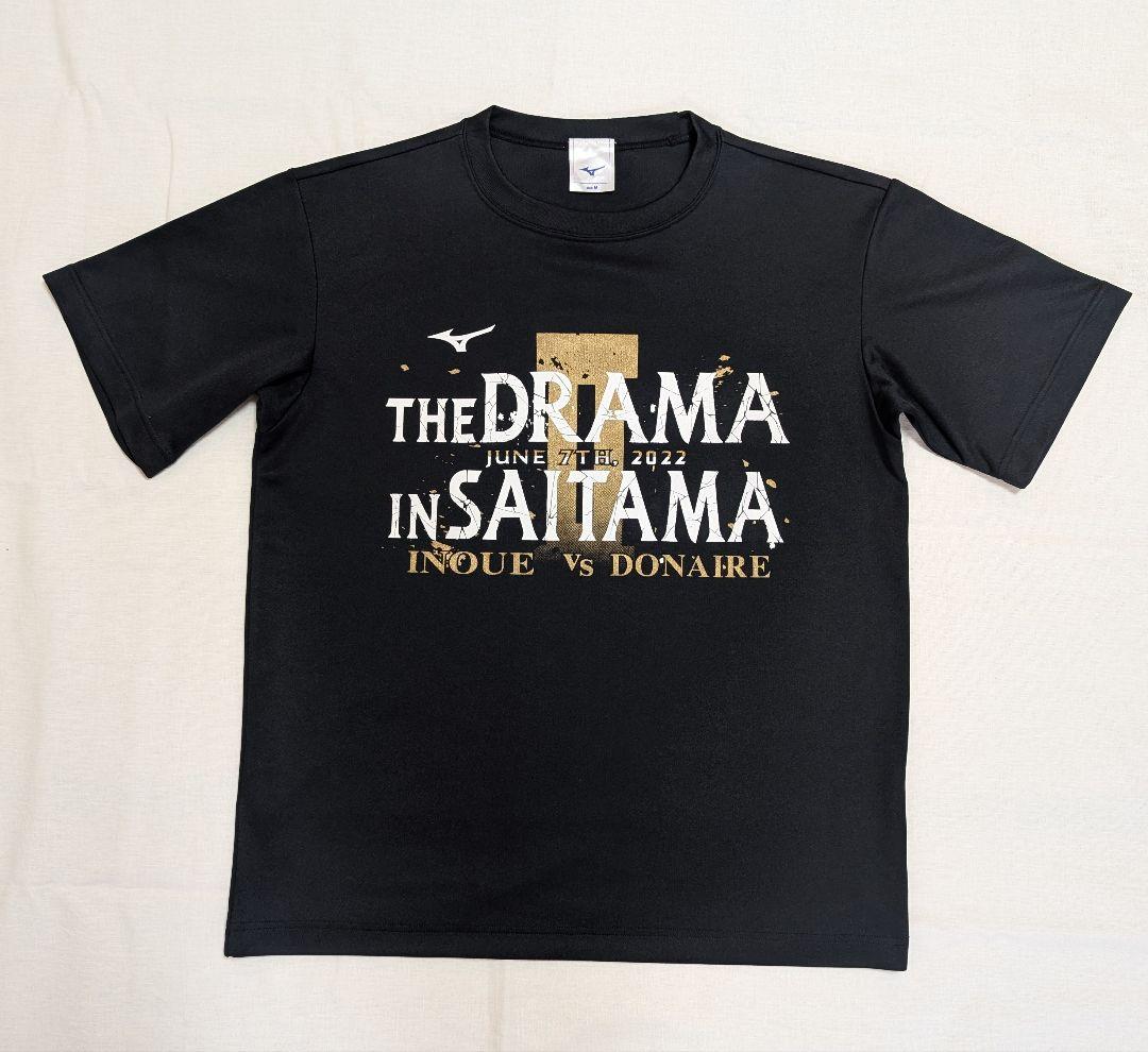 井上尚弥 後援会Tシャツ ドネア第2戦 - メルカリ