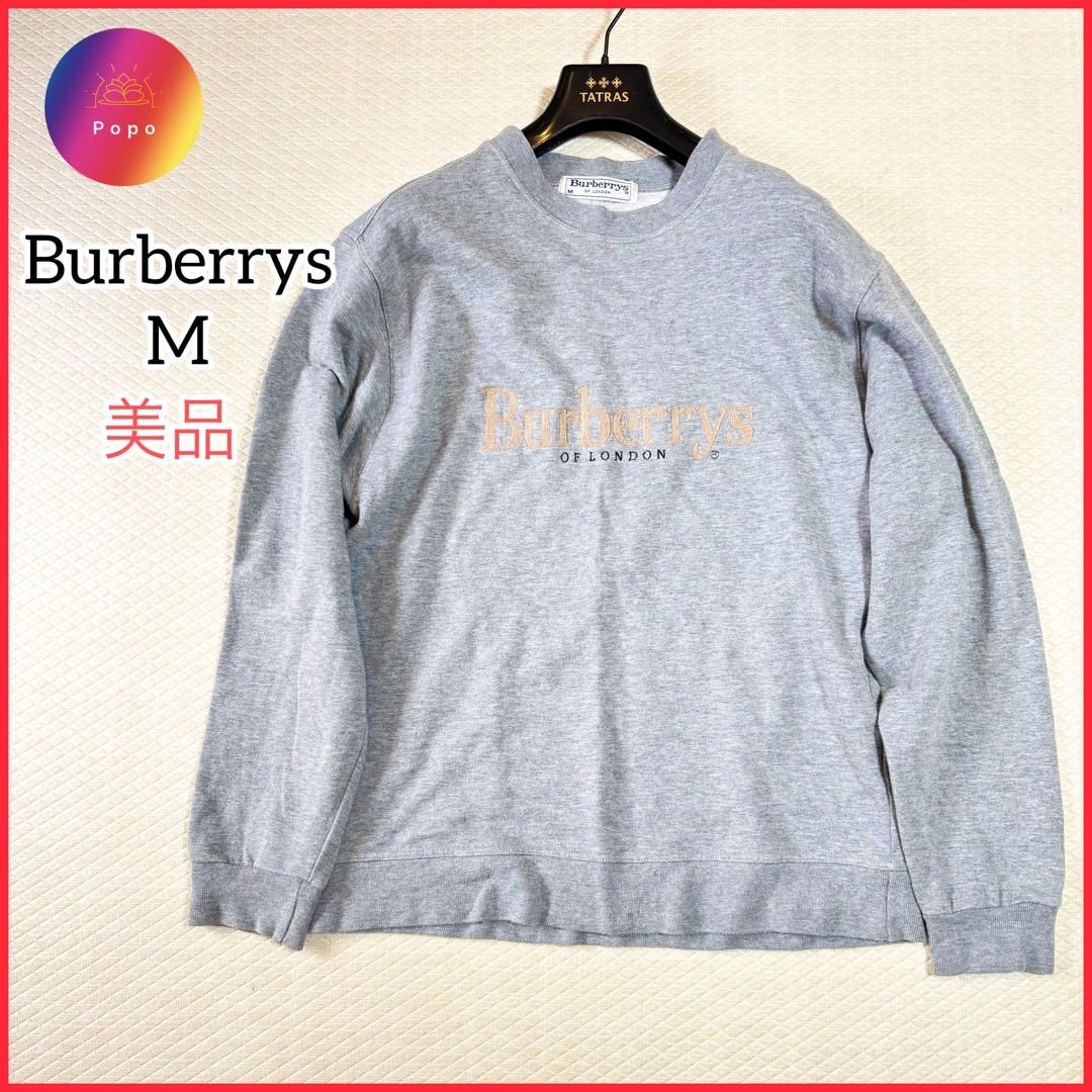 BURBERRY of london スウェット80-90s burberrys 90s burberrys sweat shirt バーバリー スウェット/トレーナー