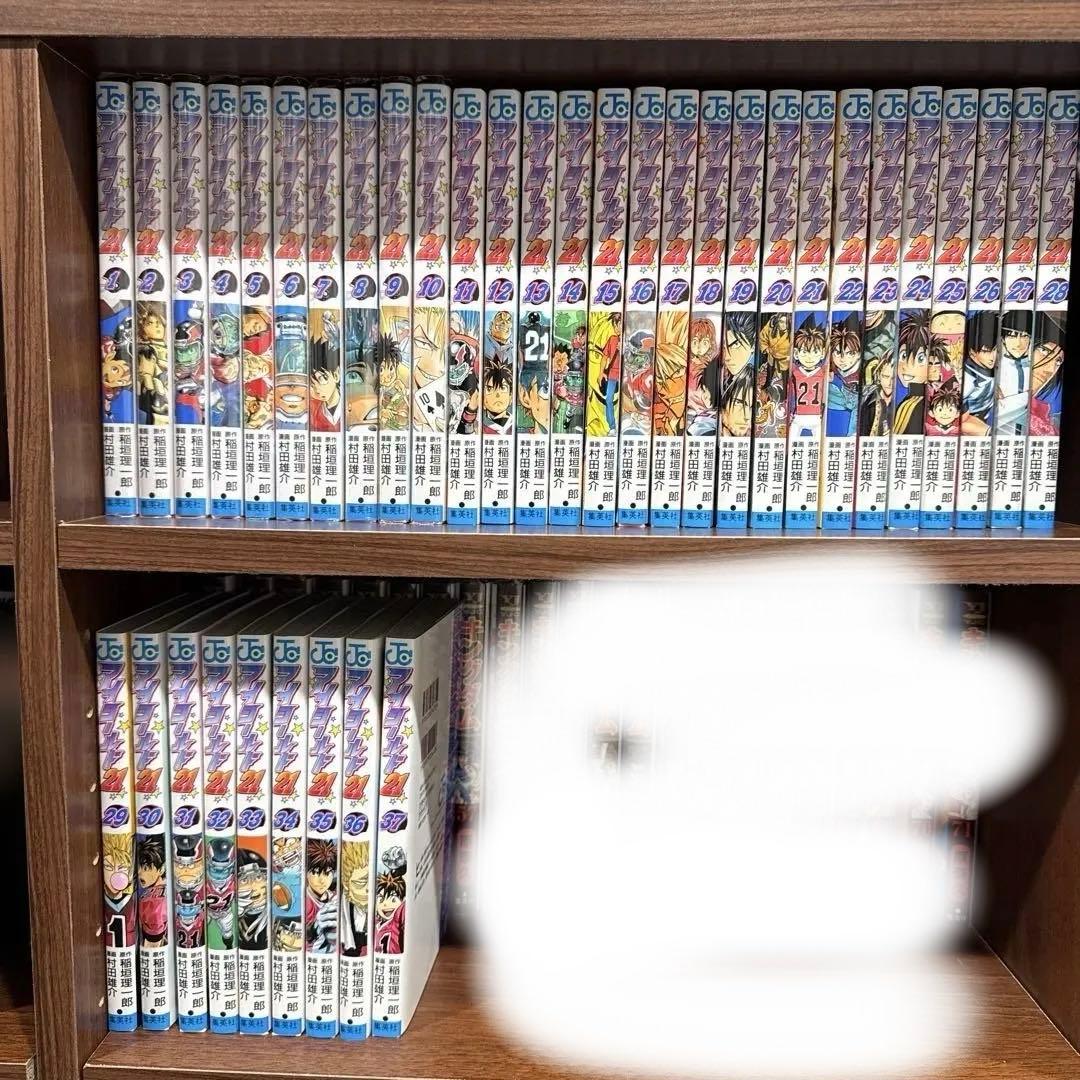 アイシールド21 全巻 Amazon.co.jp: アイシールド21 コミック 全37巻完結セット (ジャンプ