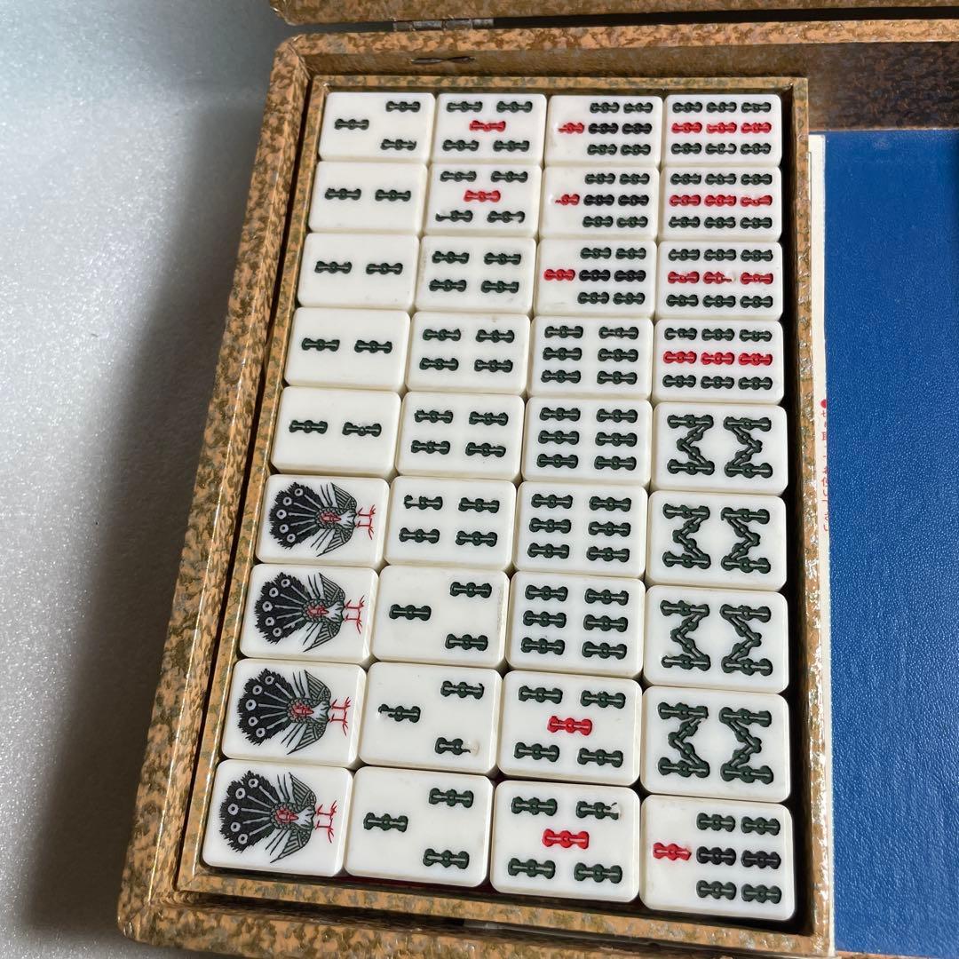希少・当時物】麻雀牌 牛骨・竹背 職人手彫り 骨牌 アンティーク 昭和