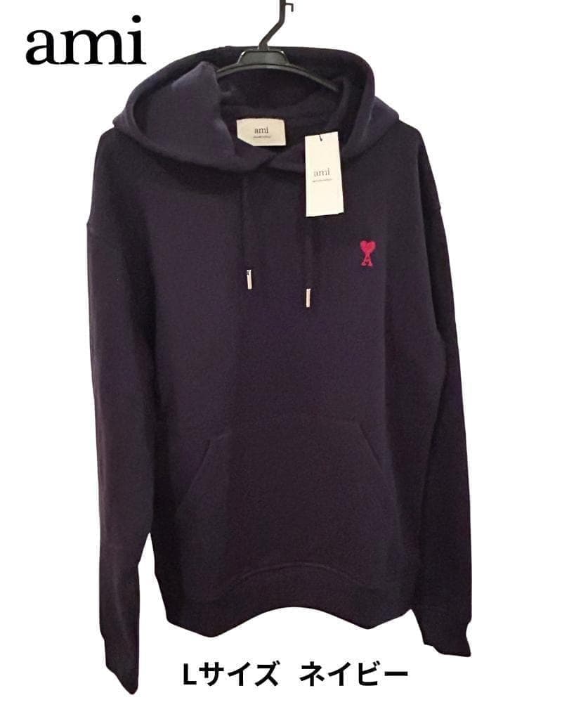 【新品 AMI Paris】パーカー ネイビー L 男女兼用 正規品 赤刺繍ロゴ 楽天市場】AMI PARIS アミパリス AMI DE COEUR HOODIE パーカー プル