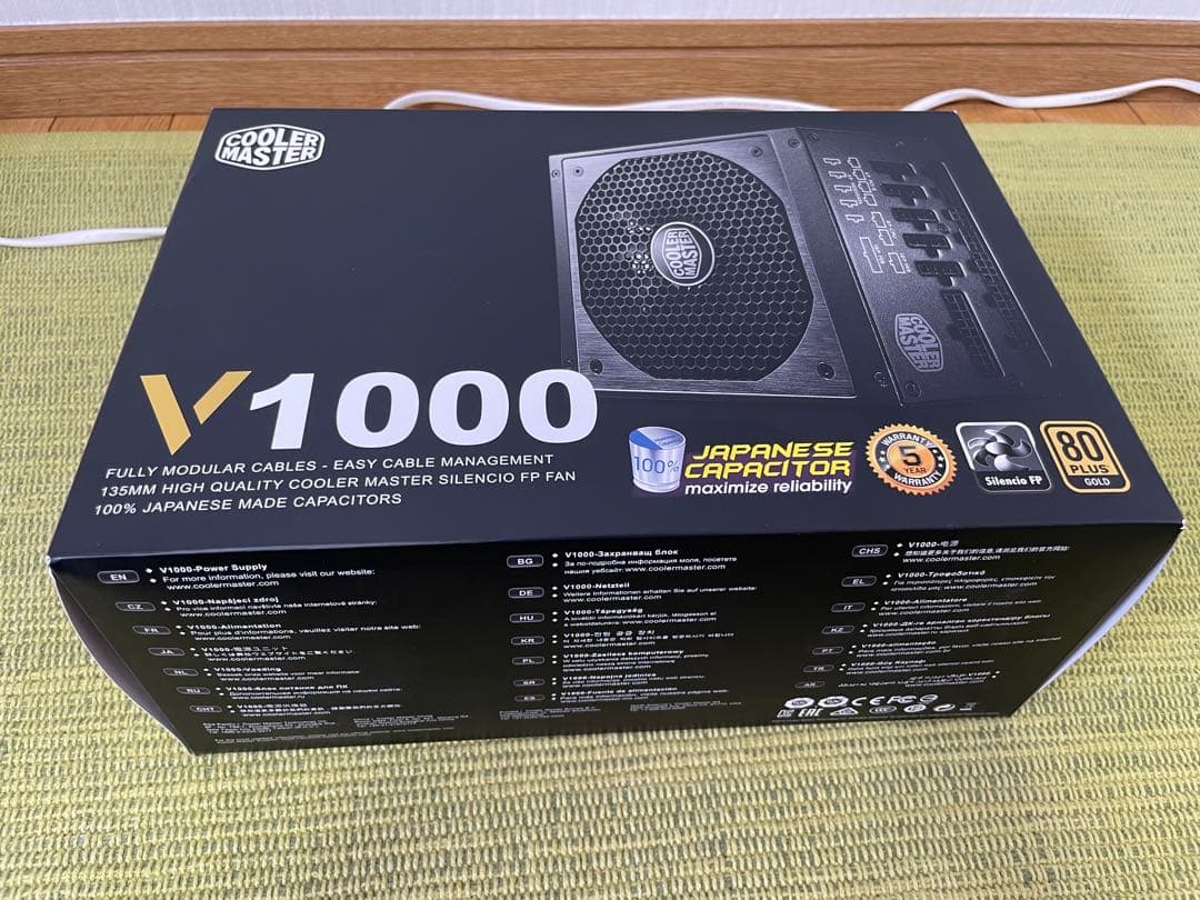 COOLER MASTER V1000 - 電源ユニットアウトレット 価格 通販