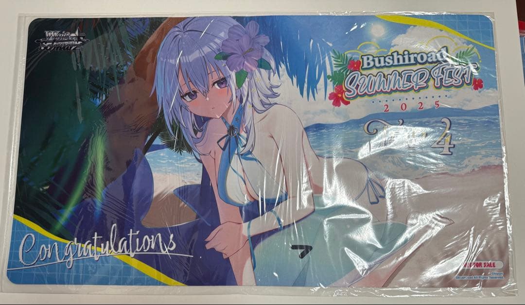 ヴァイス ベスト4 BSF 2025 プレイマット 遊戯王 公式 WCQ 2025 滅亡き闇 ヴェイドス プレイマット 北米版