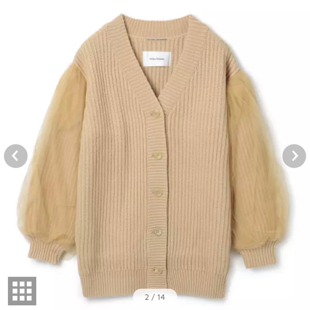 週末限定価格‼️チュール カーディガン Chika Kisada チカキサダ