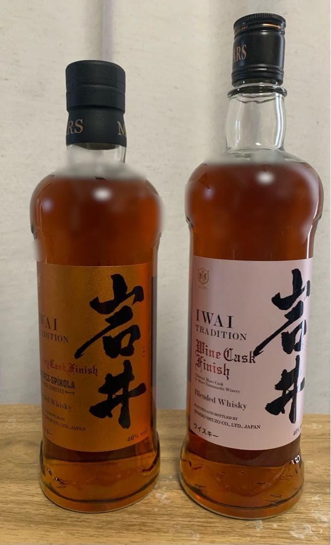 岩井ワインカスク&シェリーカスク　セット　ウイスキー 20210330_175942000_iOS-
