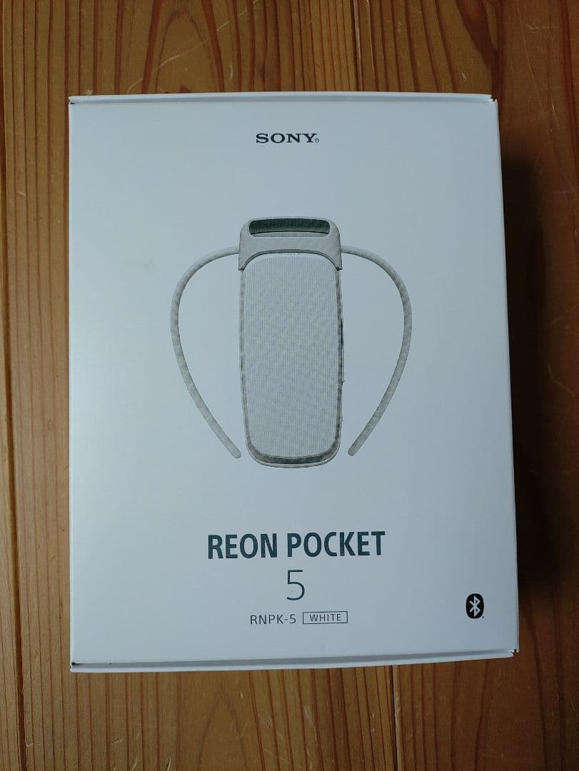 SONY REON POCKET 5 ホワイト　RNPK-5 REON POCKET（レオン ポケット） 商品一覧 | 新しいライフスタイル