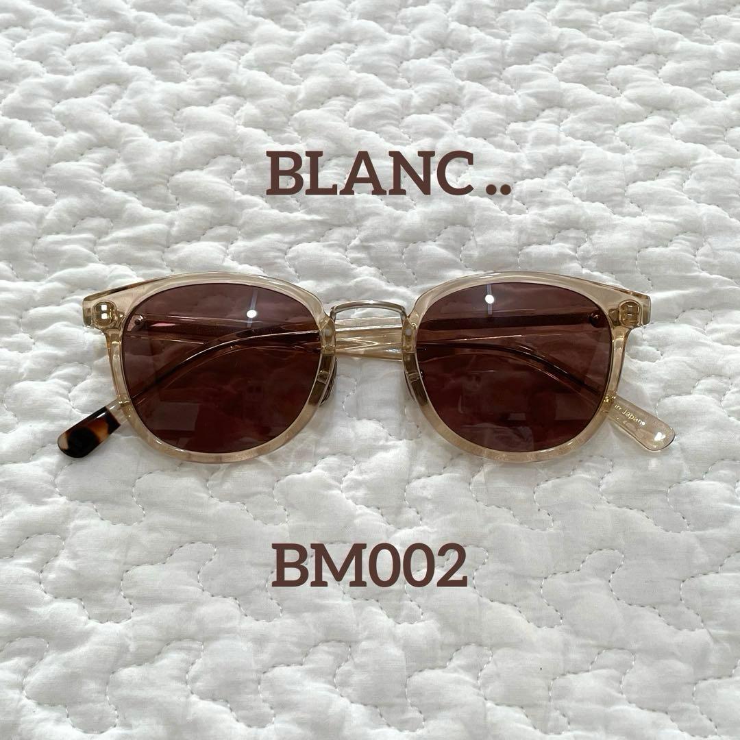 BLANC..　BM002 サングラス　ウェリントン BM002 – BLANC..ONLINE STORE