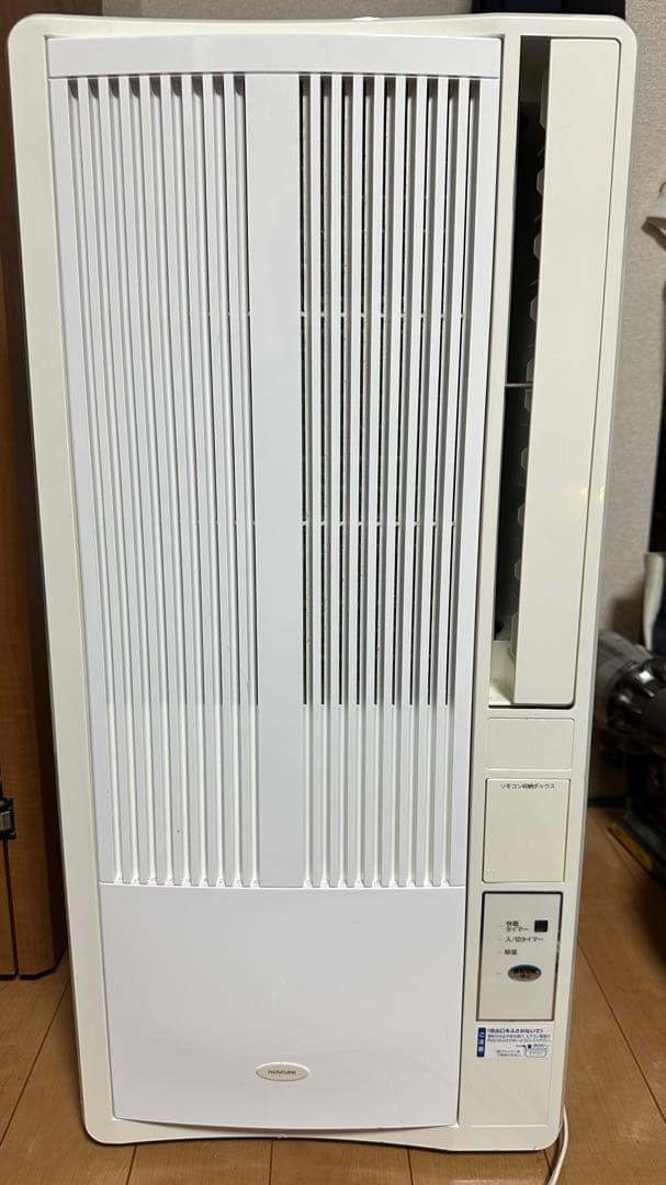 KOIZUMI 窓用エアコン KAW-1672 KOIZUMI 窓用エアコン KAW-1672 ホワイト ノンドレン 2017年製| 家具