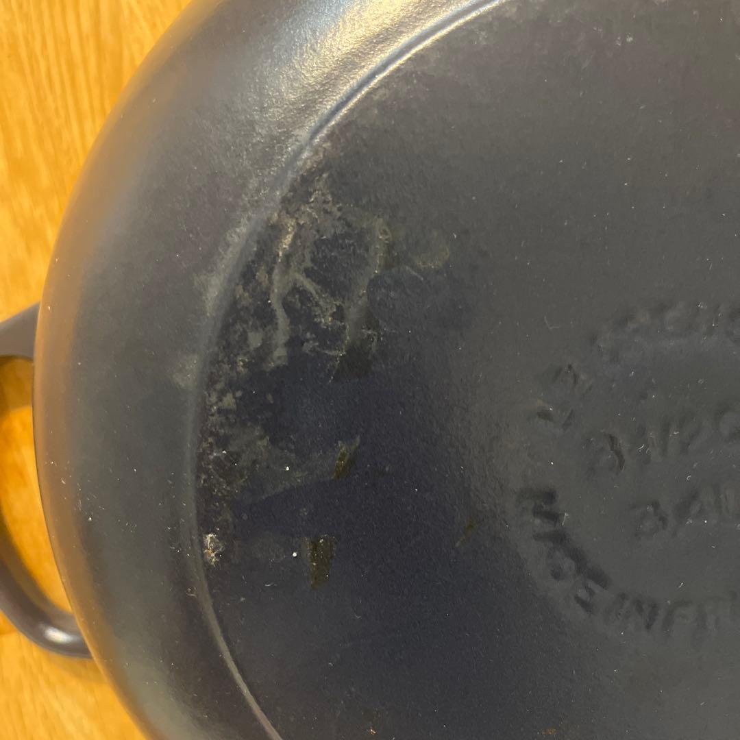 ル・クルーゼ ネイビー ココットロンド 24cm 取手:シルバー