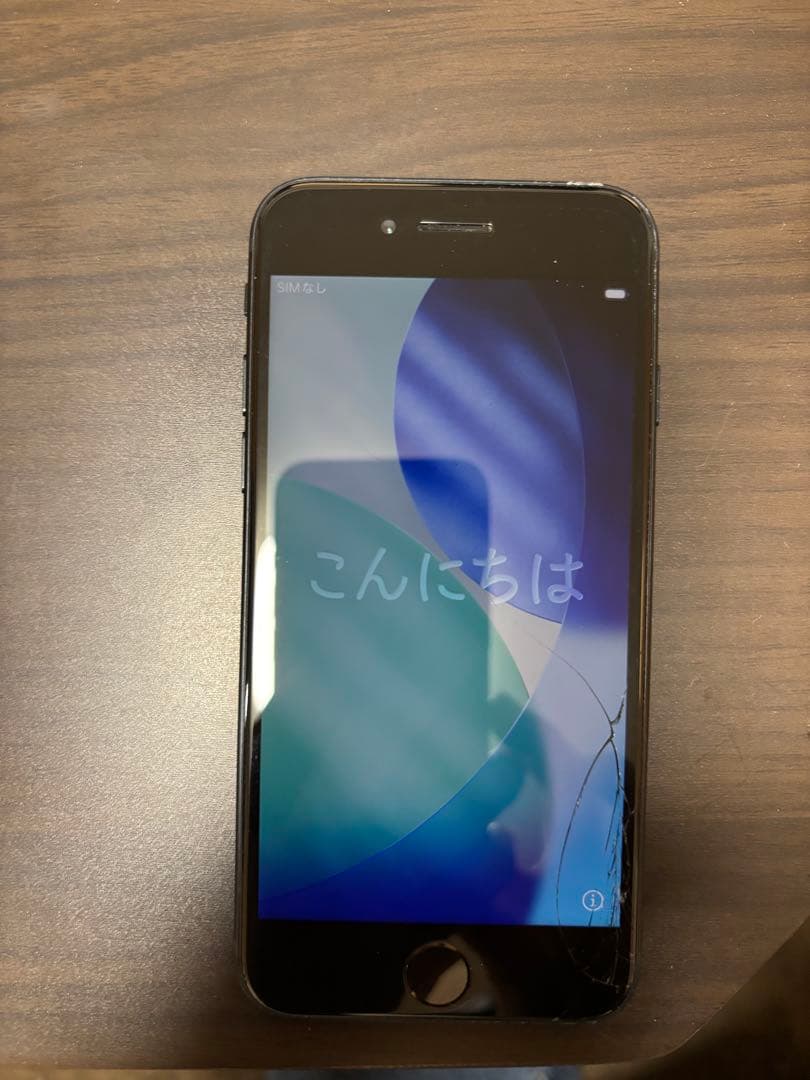 iPhoneSE 第3世代　128GB 箱有り　ジャンク品（軽度の画面割れ） iPhone SE(第3世代)（J「ジャンク品」） 商品一覧｜ムスビー【中古