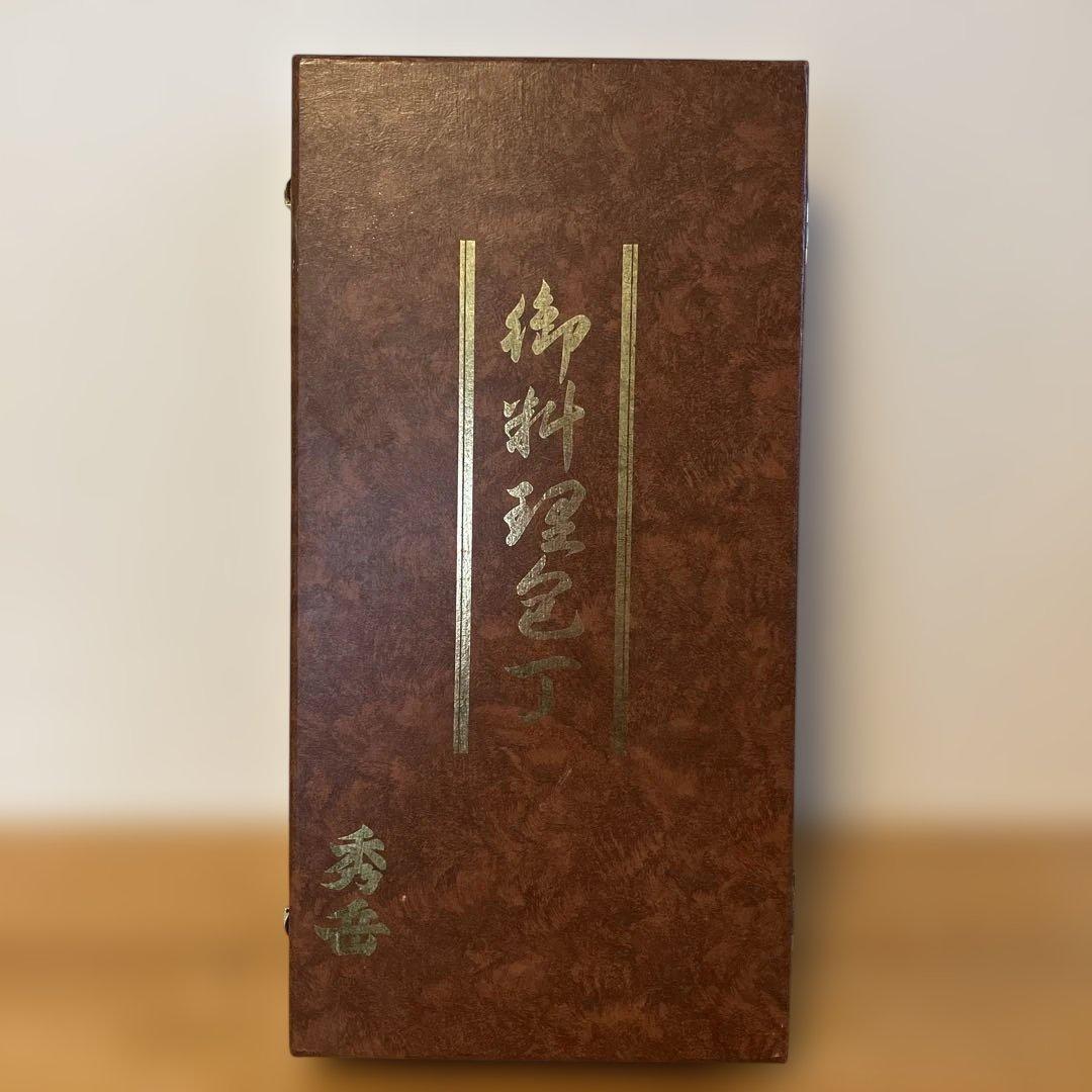 秀岳　和包丁　6本セット　未使用品 Yahoo!オークション -「堺秀岳」(セット) (包丁)の落札相場・落札価格