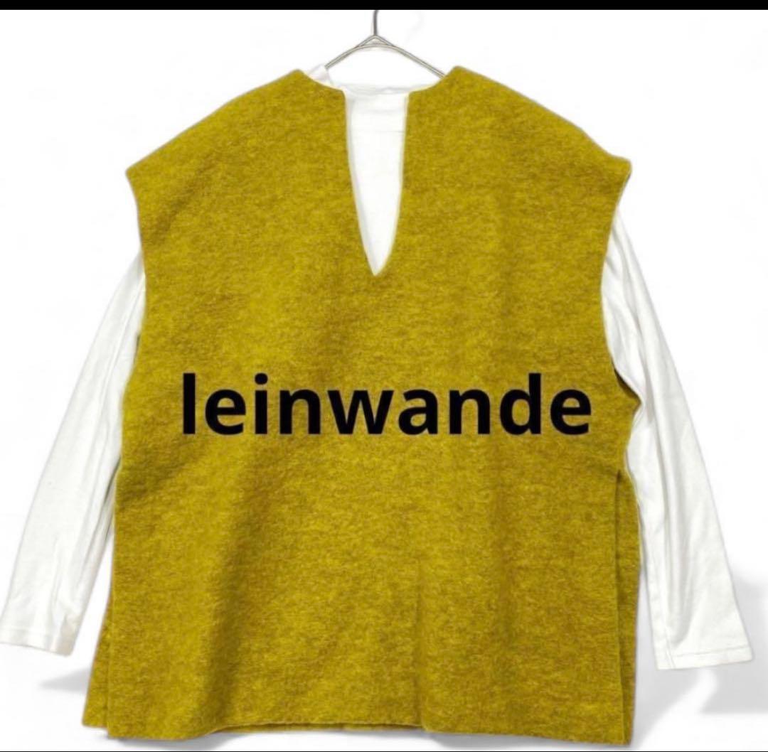 どてち様2点おまとめ