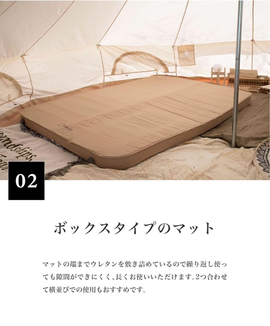 S'more(スモア) OYASUMI MAT キャンプ マット ダブル 楽天市場】【 S'more / OYASUMI MAT S (シングルサイズ) 】キャンプ