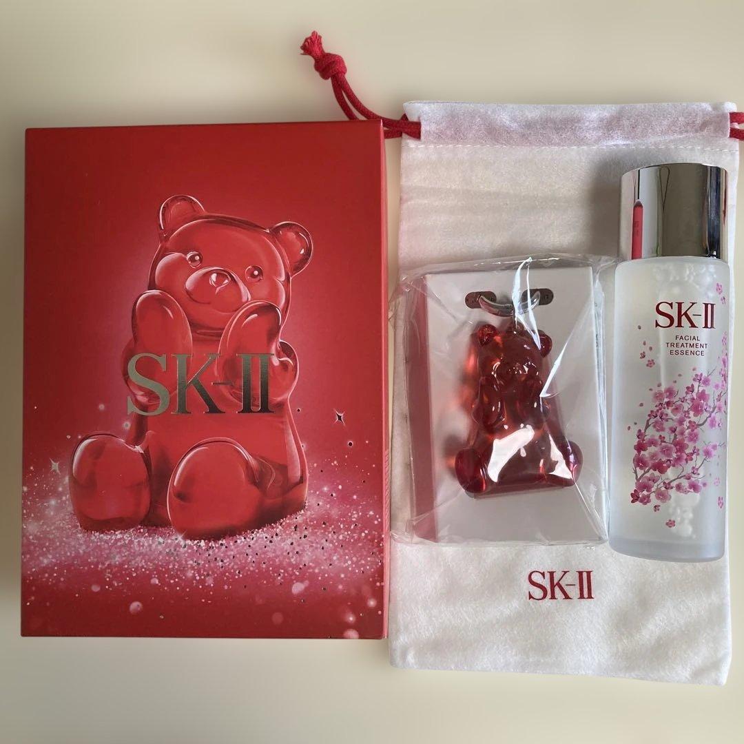 SK-IIフェイシャルトリートメントエッセンス75mlぴてくまキーホルダー