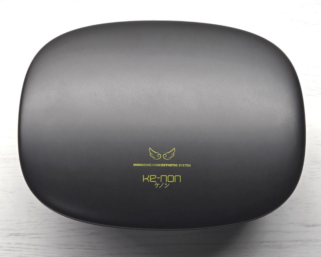 最新版25年製/未使用】脱毛器 ケノン Ke-non 8.7 マットブラック
