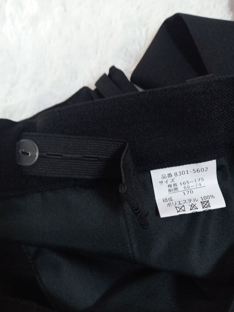 CHOPIN 極美品 現行販売品 スーツセット 170cm ベスト - メルカリ