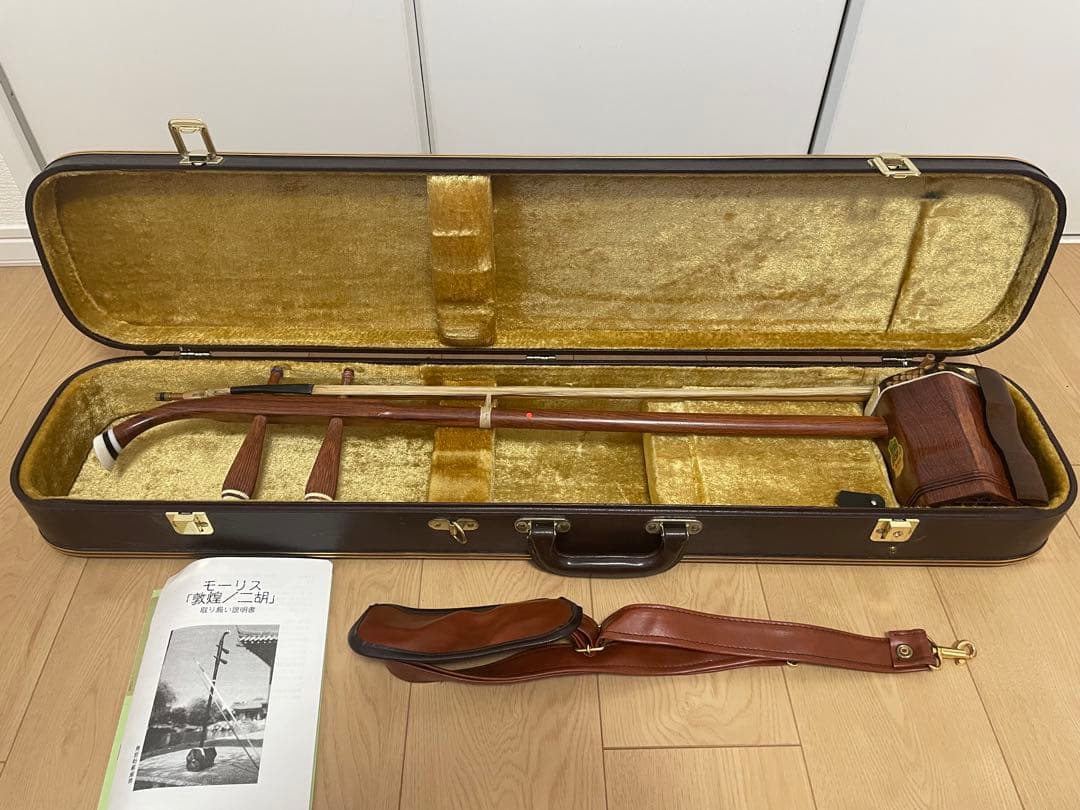 二胡 、ケース、その他付属品付 楽天市場】林生二胡 二胡ケース ハードケース（COLOR：カーボン） : 林