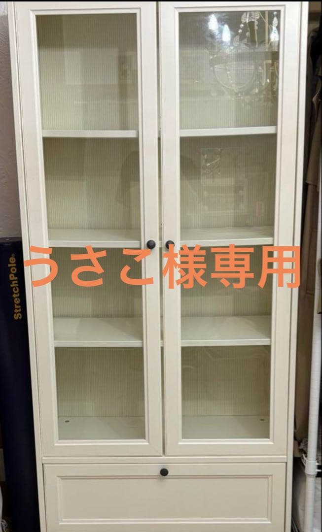 うさこページ クリアフロント80 | ジェックス株式会社