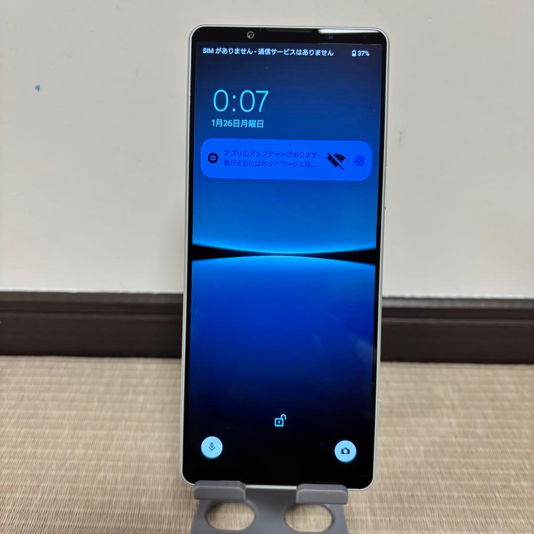 【美品】SONY Xperia 1 IV アイスホワイト Xperia 1 au IV アイスホワイト 12GB/256GB SIMフリー エクスペリア