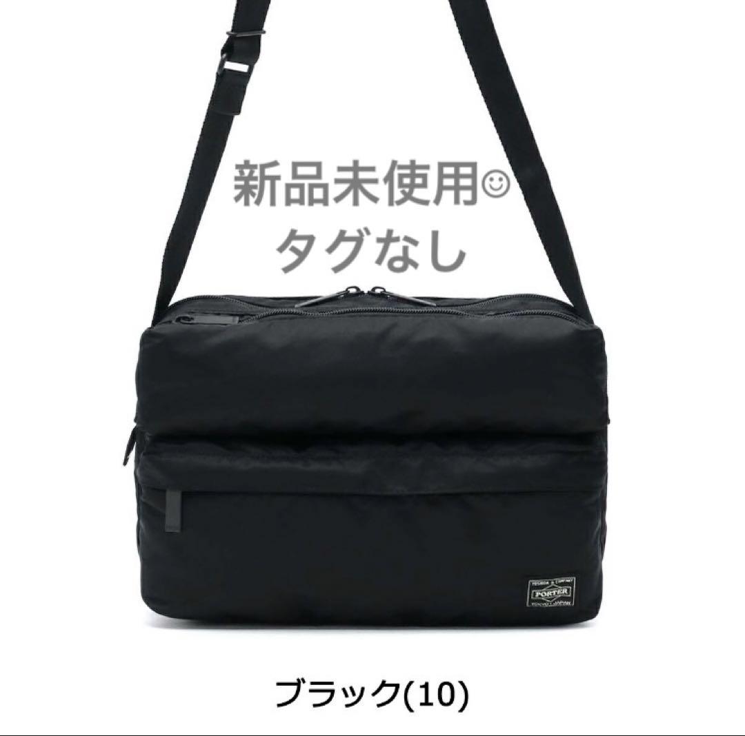POTER ポーター フレーム ショルダーバッグ　ブラック　S FRAME（PORTER） ポーター フレーム ショルダーバッグ(S) 690-17848
