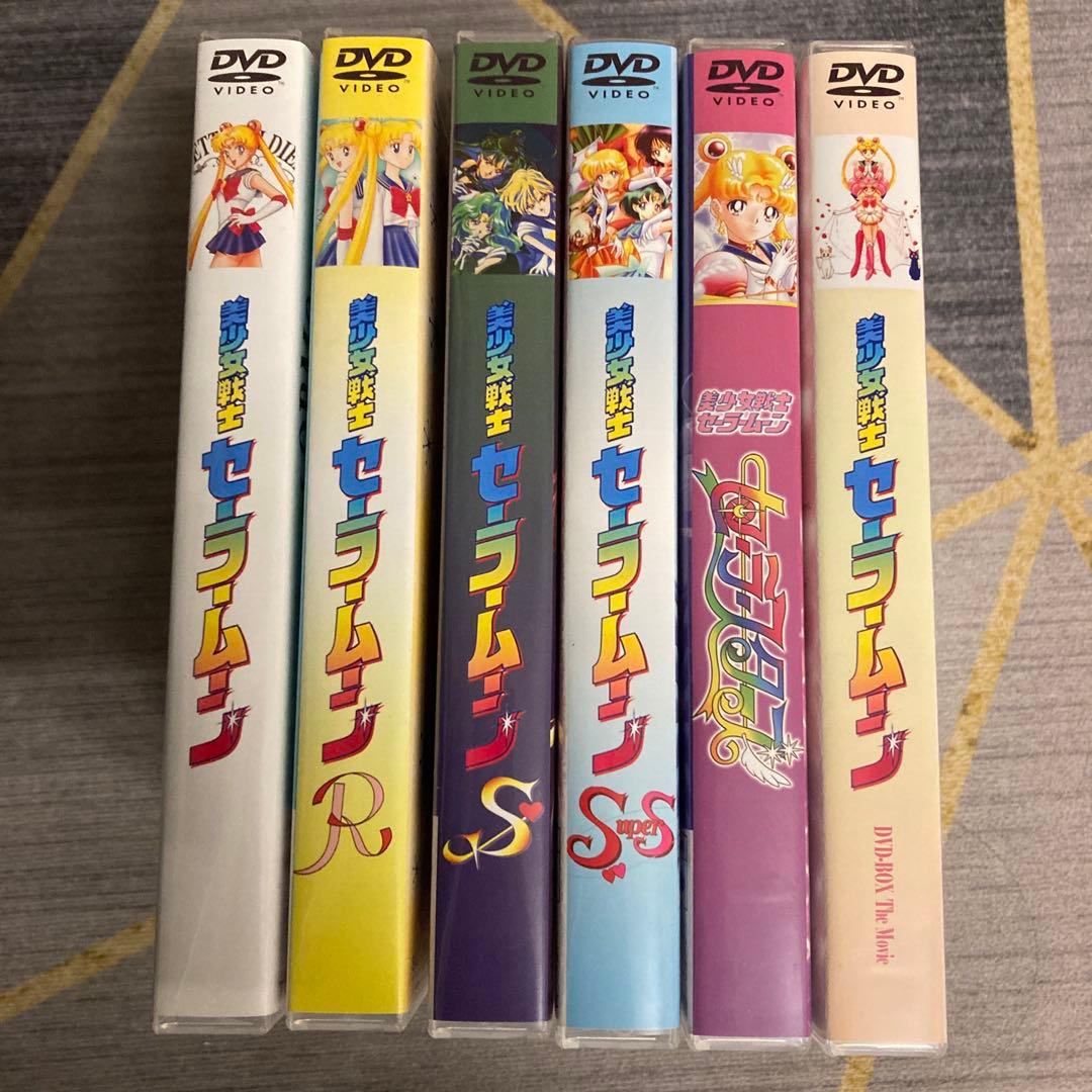 DVD 39枚 美少女戦士セーラームーン TV全+劇場版 セット Amazon.co.jp: 美少女戦士セーラームーンSuperS Blu-ray COLLECTION