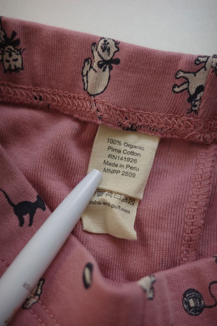 Misha&Puff レギンス12-18m cat & mouse - メルカリ