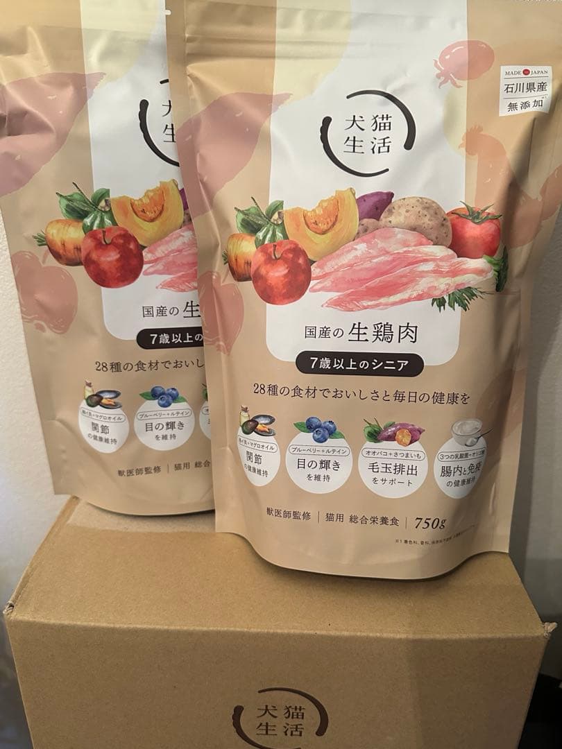 ※犬猫生活4袋セット※ Amazon.co.jp: [犬猫生活] お肉ミックスデリ 犬猫兼用(70g×4) [国産 無