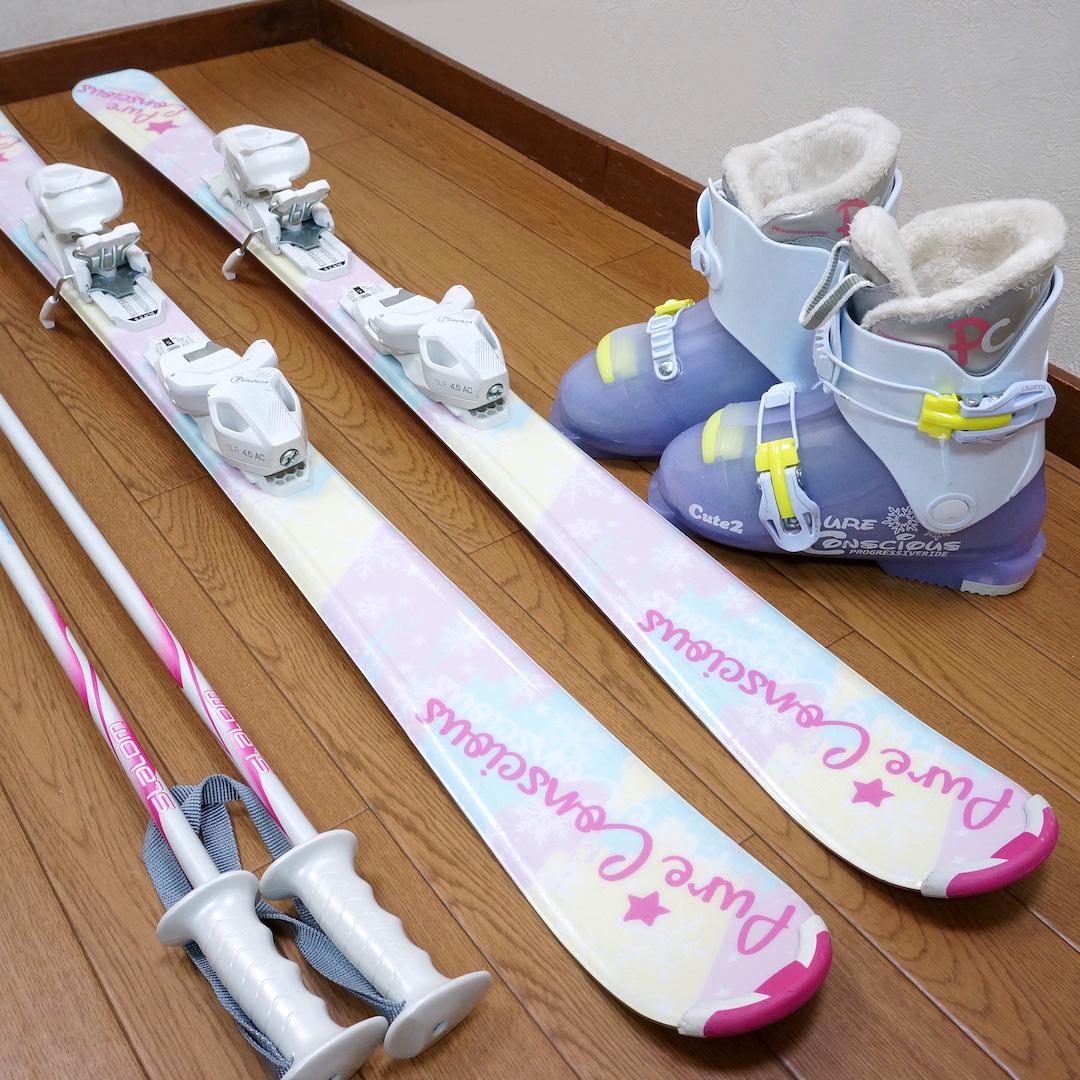 メンテ済 120cm 靴21cm PURE CONSCIOUS スキーセット スキー板 スキーセット メンズ スキー3点セット〔初級 スターター