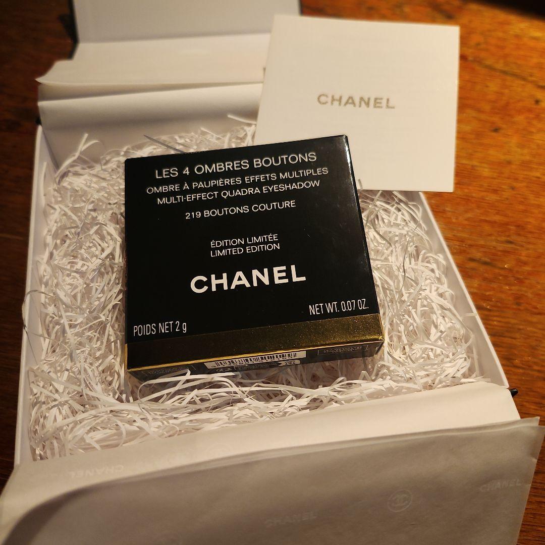 モカ。シャネル　レ キャトル オンブル ブトン 219　新品未使用。