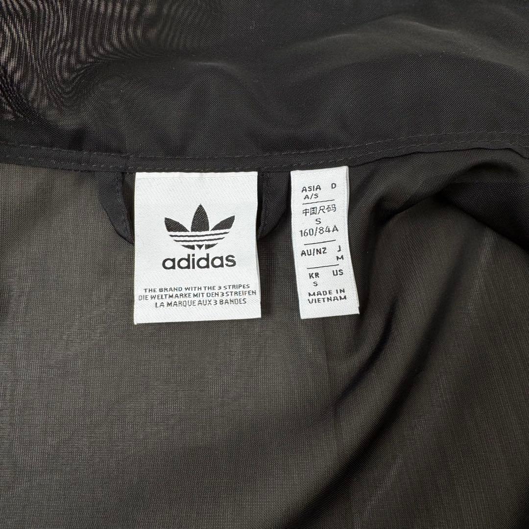 adidasアディダスシアートラックトップ二宮こずえNIKE