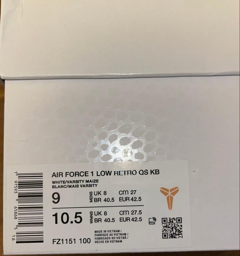 靴 Nike Air Force1 Low \"Kobe Bryant\" 27cm