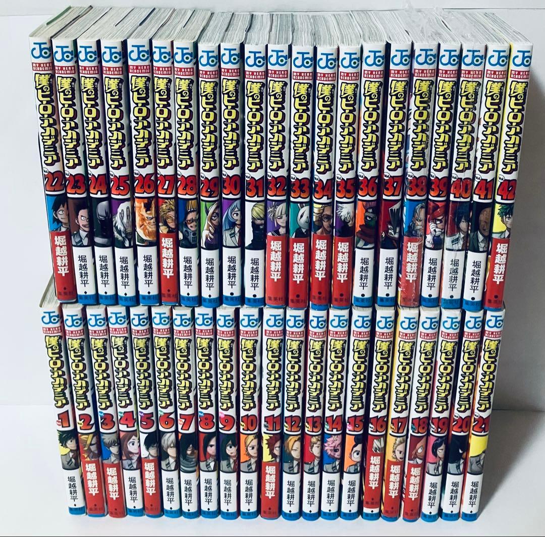 新品2冊あり　僕のヒーローアカデミア　全巻セット　1〜42巻 僕のヒーローアカデミア[完結] 全巻(1-42)セット 全巻新品 : 枚方 蔦屋