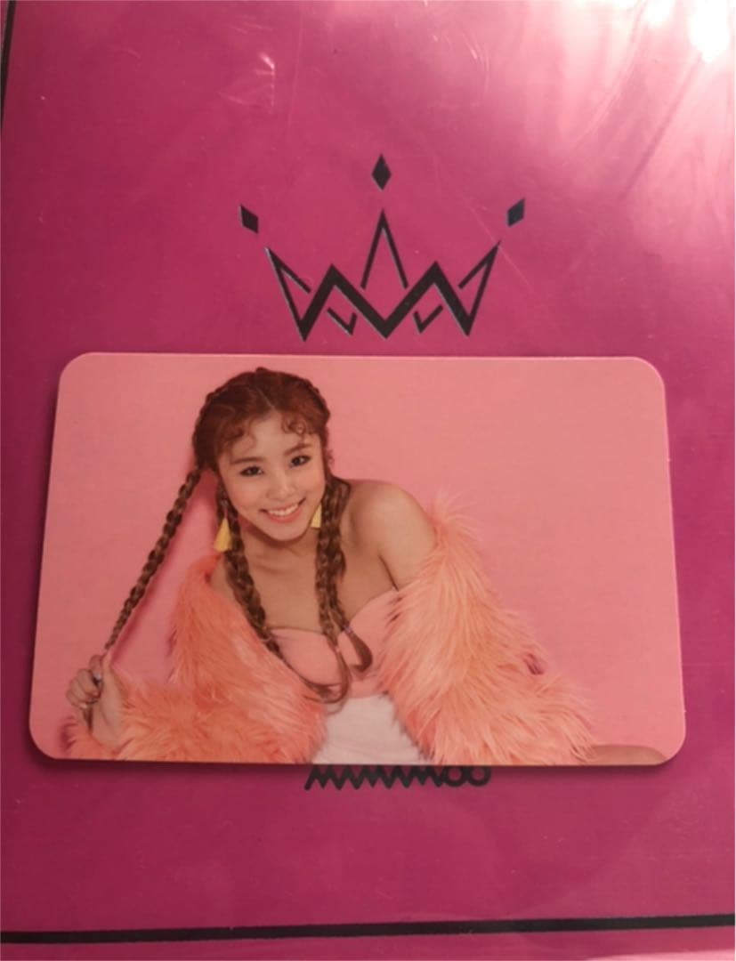 【Solar_1218】Purple アルバム CD トレカ フィイン Amazon.co.jp: Singles & E.P: ミュージック