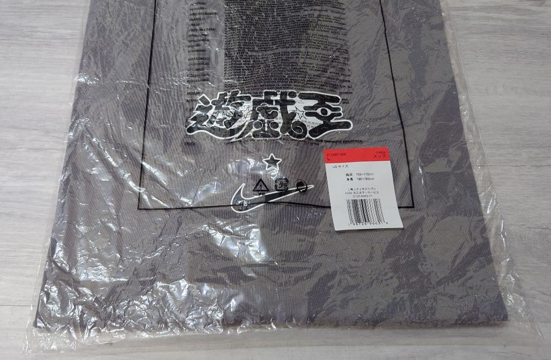 NIKE ナイキ 遊戯王 レッドアイズ 日本限定 Tシャツ Lサイズ グレー