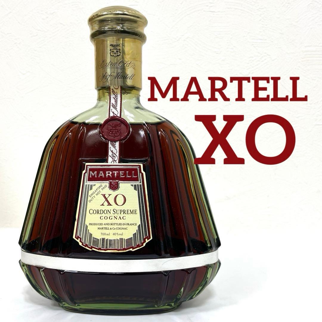 【未開栓】MARTELL XO CORDON SUPREME COGNAC Martell Cognac XO Cordon Supreme - Cognac for those who know