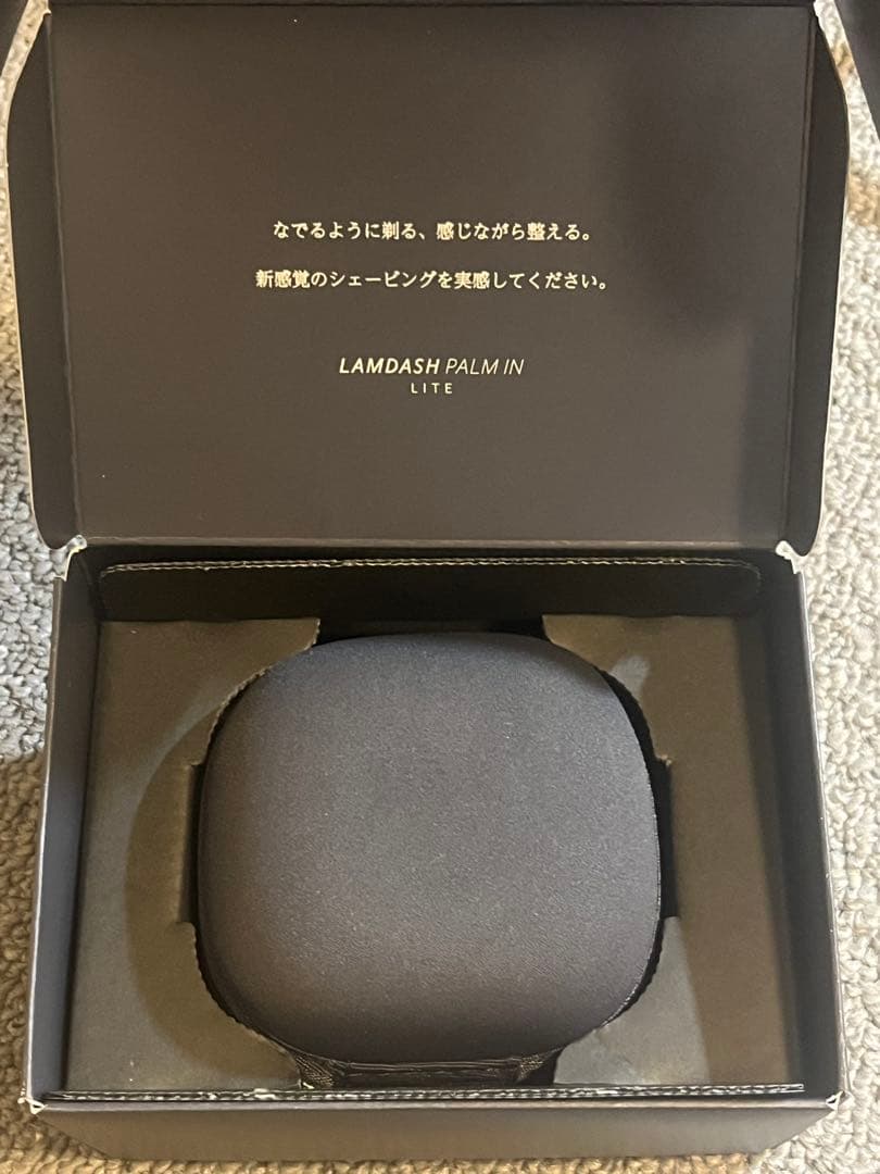 Panasonic LAMDASH PALM IN LITE 新品 ヨドバシ.com - パナソニック Panasonic メンズシェーバー LAMDASH