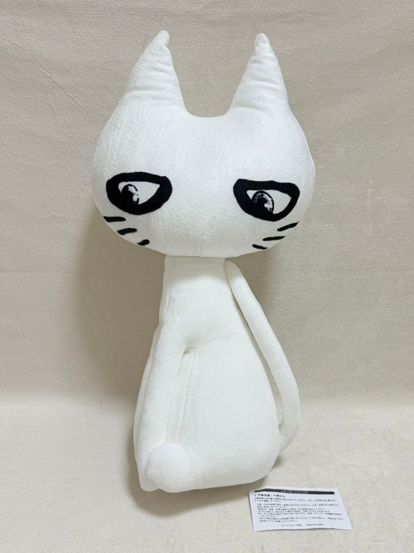 HYDE富良野限定edyhぬいぐるみレア非売品特典ラルクアンシエル初期 L'Arc～en～Ciel キャラクターマスコットぬいぐるみ エディ マスコット